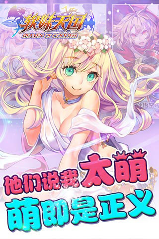 ����������ιٷ�����v1.4.2420 ��׿��