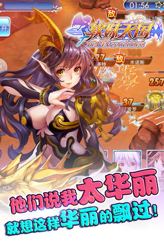 ����������ιٷ�����v1.4.2420 ��׿��