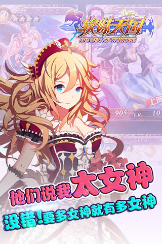 ����������ιٷ�����v1.4.2420 ��׿��