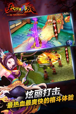 �콣������������v3.0.0 �ٷ���