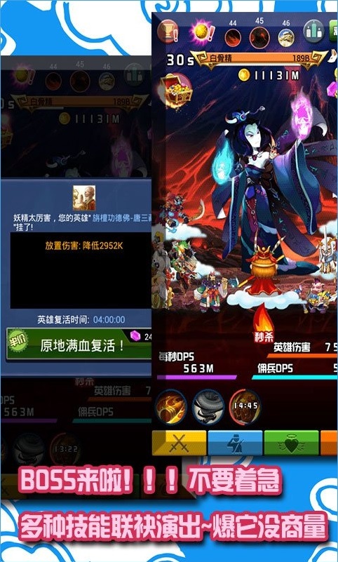 �����������ڹ��ƽ��v2.1 ���޽��