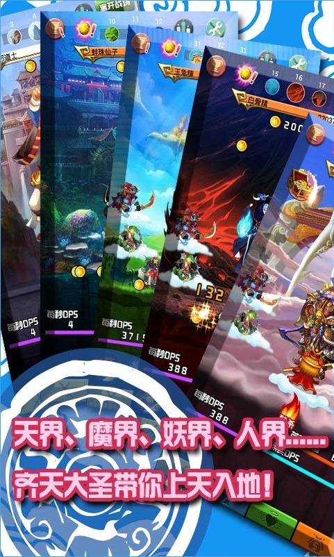 �����������ڹ��ƽ��v2.1 ���޽��