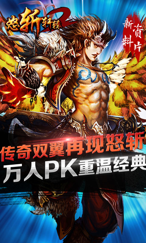 ŭն��ԯ2������������v2.05.037