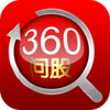 360�ʹ�PC��1.3 �ٷ�����