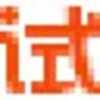 �Կ����������Զ����빤��1.2 ��ɫ��