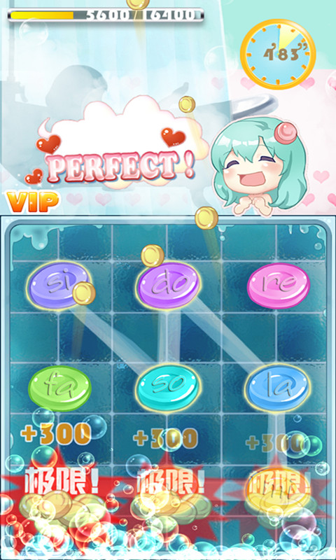 ���������ƽ��v1.0.0 ��Ʒ��ȫ���
