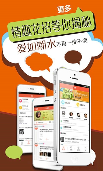 ��ɫ�ֻ���v3.0.03