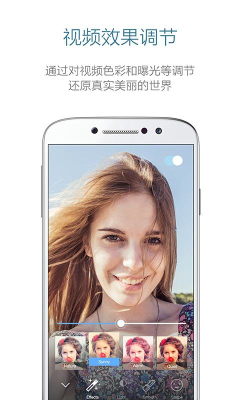 ¶���ֻ�������v2.1.0 ��׿��