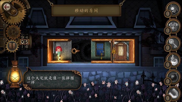 ��լ֮���ƽ�氲׿����v1.1.1 ���޽��