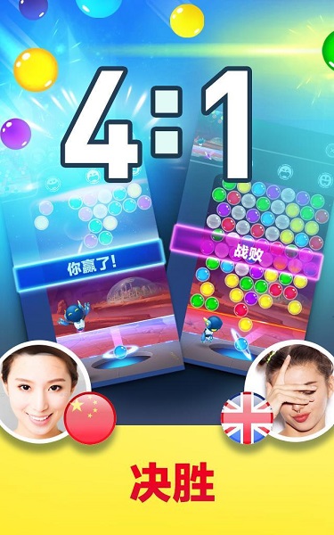 ��������ս������ʯ������v1.2.0.1000 �ƽ��
