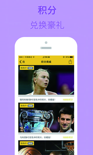 ����app����v1.7.17 ��׿��