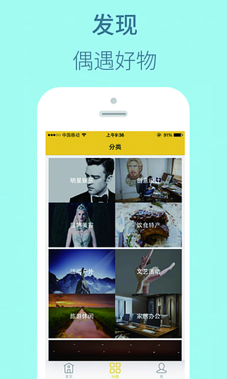 ����app����v1.7.17 ��׿��