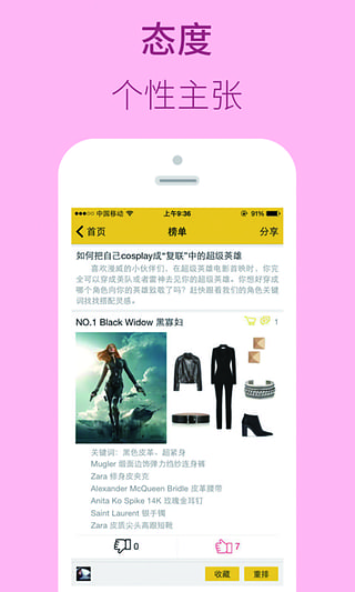 ����app����v1.7.17 ��׿��