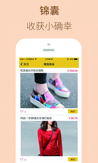����app����v1.7.17 ��׿��