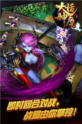 ����ħ��׿���ΰ�����v1.4