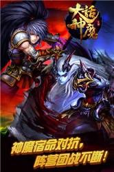 ����ħ��׿���ΰ�����v1.4