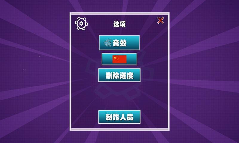 ����˹��ð���ڹ��ƽ��v1.2