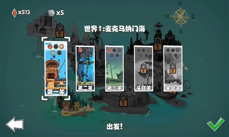 ����˹��ð���ڹ��ƽ��v1.2