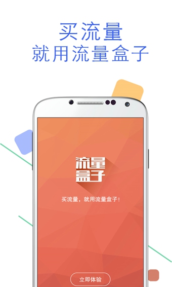 �������Ӱ�׿������v2.0.2