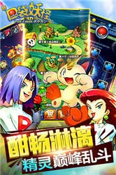 �¿ڴ�����3D��׿��������v1.0.1