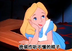 ��㰮��˿����� ����˿�����ɾ�Ů���˹�Ҫ���滵��