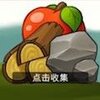 �۹�ʱ��֮�����������ֻ�������v1.0