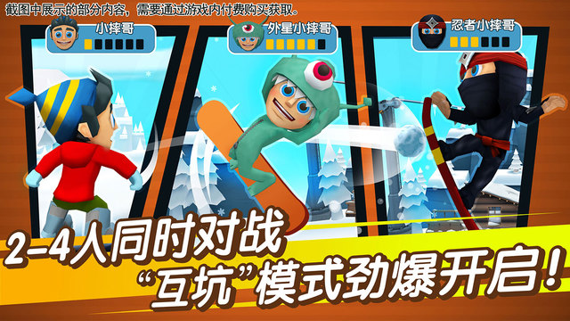 screen640x640.jpg