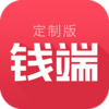 Ǯ�˶��ư�����v2.3.0 ��׿��
