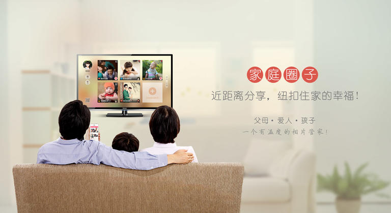 ������TV������v1.0.1 ��׿��