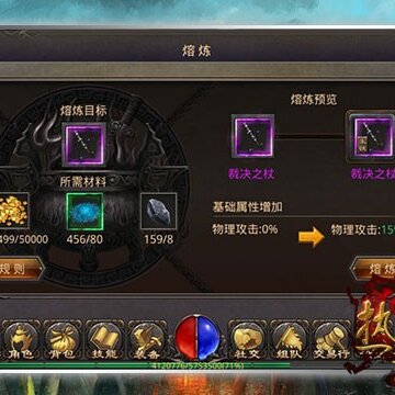 ��Ѫ�����ֻ�������ϵͳ��ô�� ����ϵͳ��ϸ����