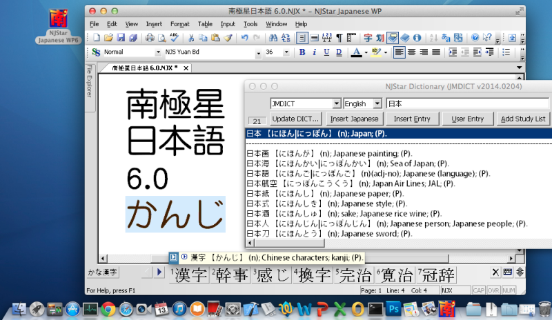 ϼдϵͳ MAC6.02 ٷ
