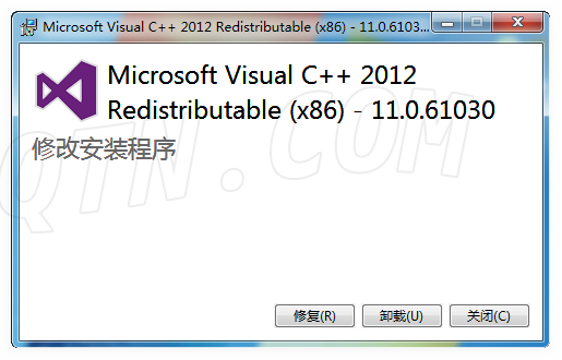 Microsoft Visual C++ 2012 Update 4110.06 ٷ