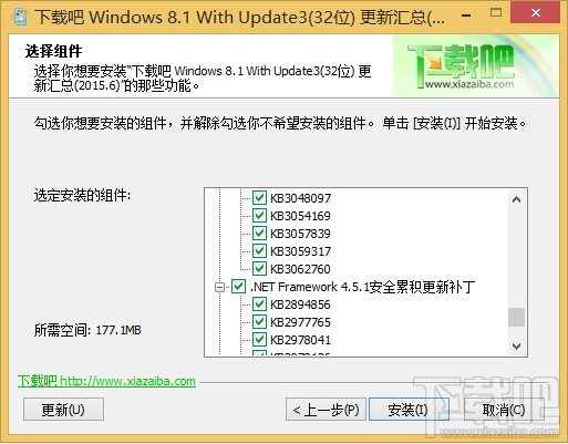Windows8.1 With Updata3v2016.2 °
