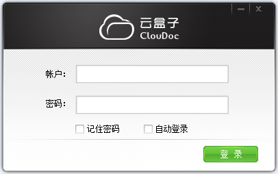�ƺ��ӵ��԰�����3.1.1.9 �ٷ���
