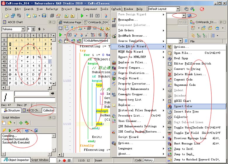 CnPack IDE ר�Ұ�CnWizards1.0.8.772 �ٷ���
