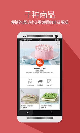 ��Ը��׿������v2.2.0