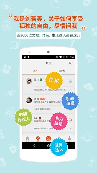 ����ɳ����׿������v1.1.8