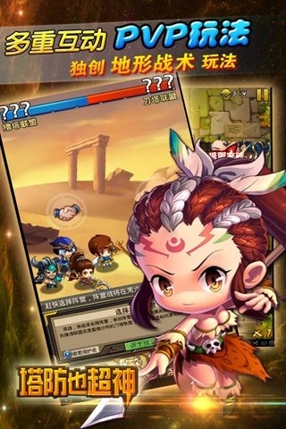 ����Ҳ�������°�����v1.2 ��׿��