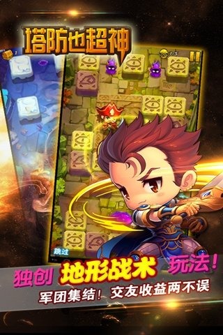 ����Ҳ�������°�����v1.2 ��׿��