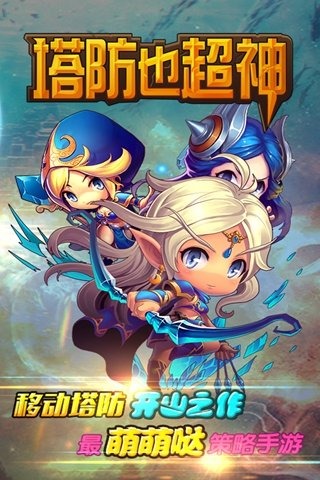 ����Ҳ�������°�����v1.2 ��׿��