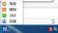 魔框(桌面搜索工具)1.0.0.3 免费版