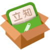 ��֪��ʾ����2.0.0.51967 �ٷ���