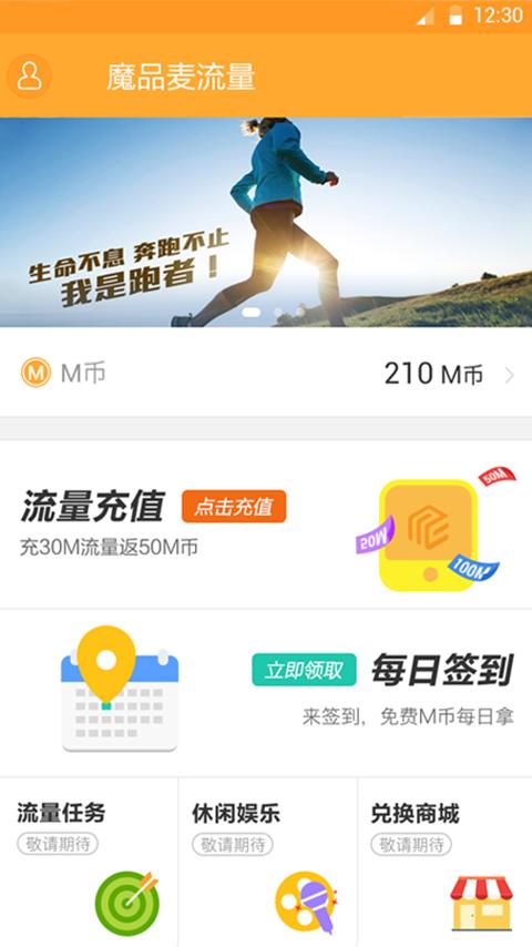 ������Ǯ���ٷ�������v1.04