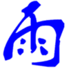 �꺮��ǹӢ�۸���0.7 ��ɫ��