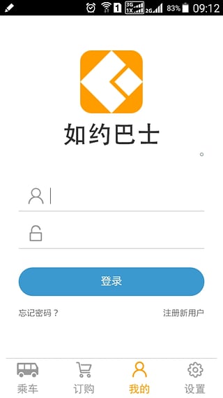 ��Լ��ʿapp����v1.0.2.1