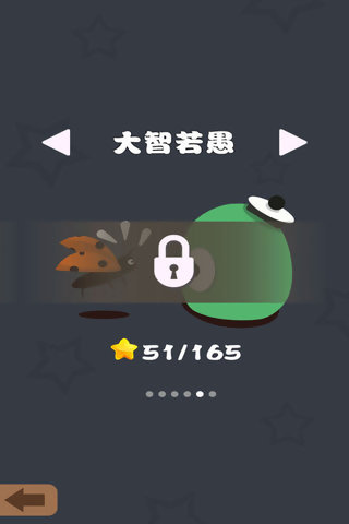 ������尲׿������v3.0