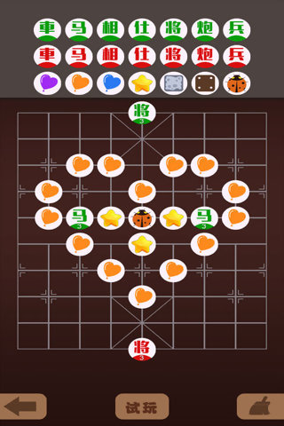 ������尲׿������v3.0