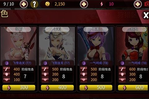 ������ü��׿���ΰ�����v1.3.8