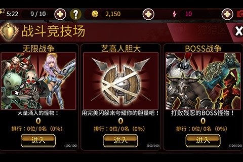 ������ü��׿���ΰ�����v1.3.8