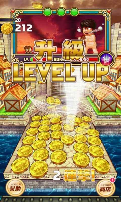 �����ƱҴ����ƽ������v1.0.4